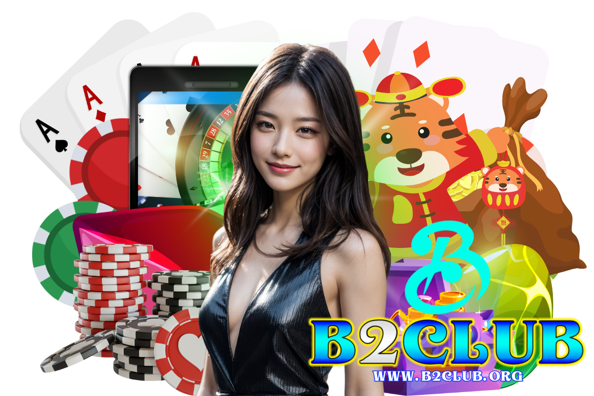 b2club สมัคร