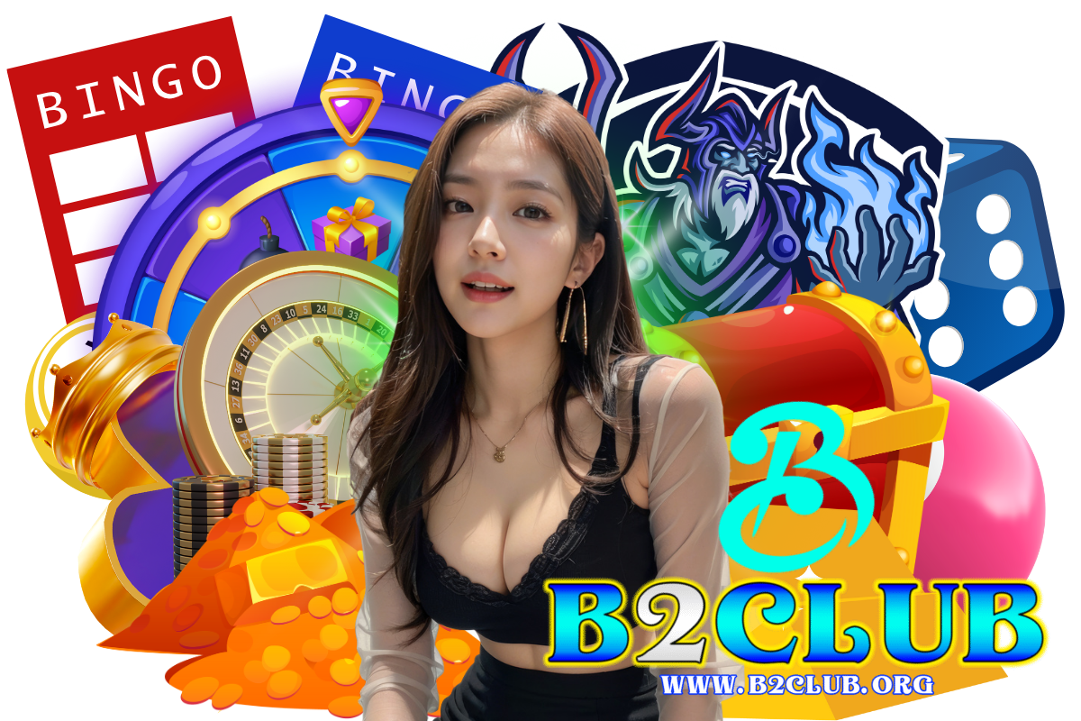 b2club แจกเครดิตฟรี